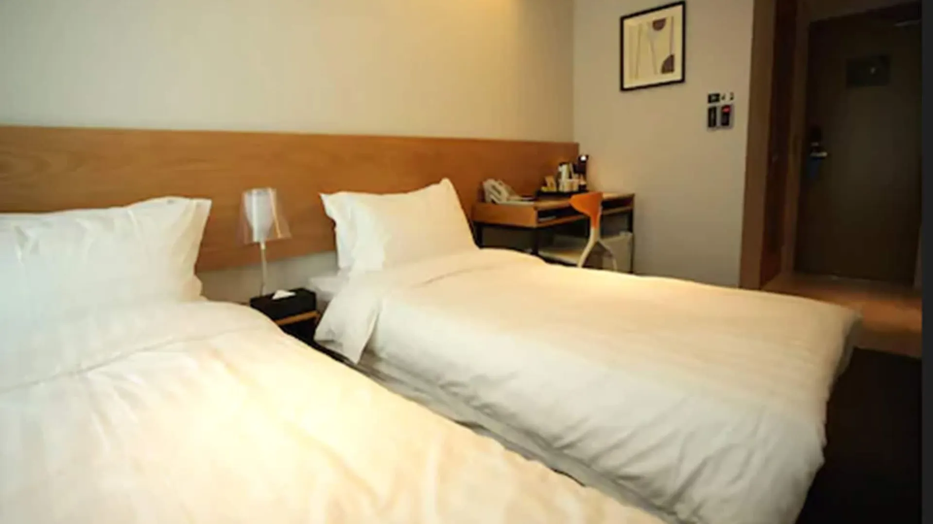 I.T.W Hotel Seoul 3*,  South Korea