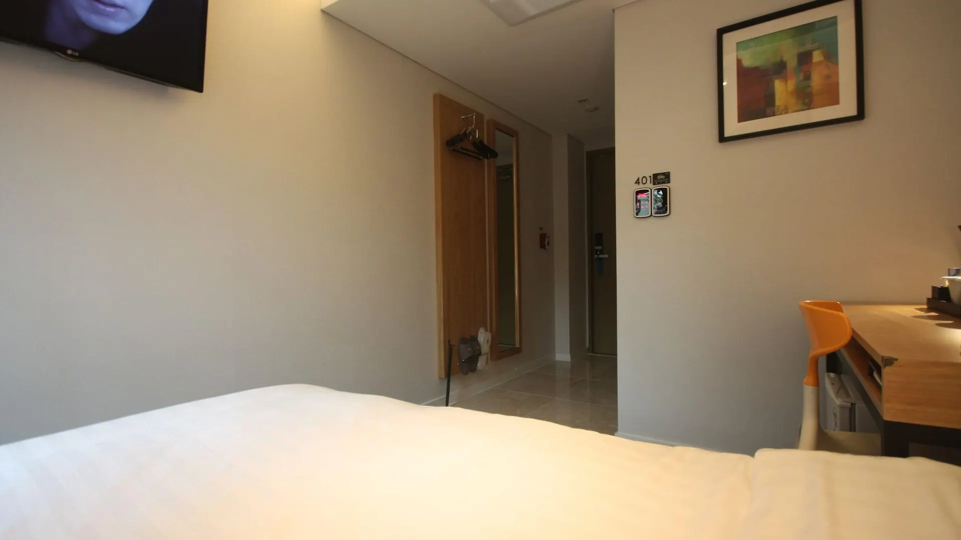 ***  I.T.W Hotel Seoul South Korea