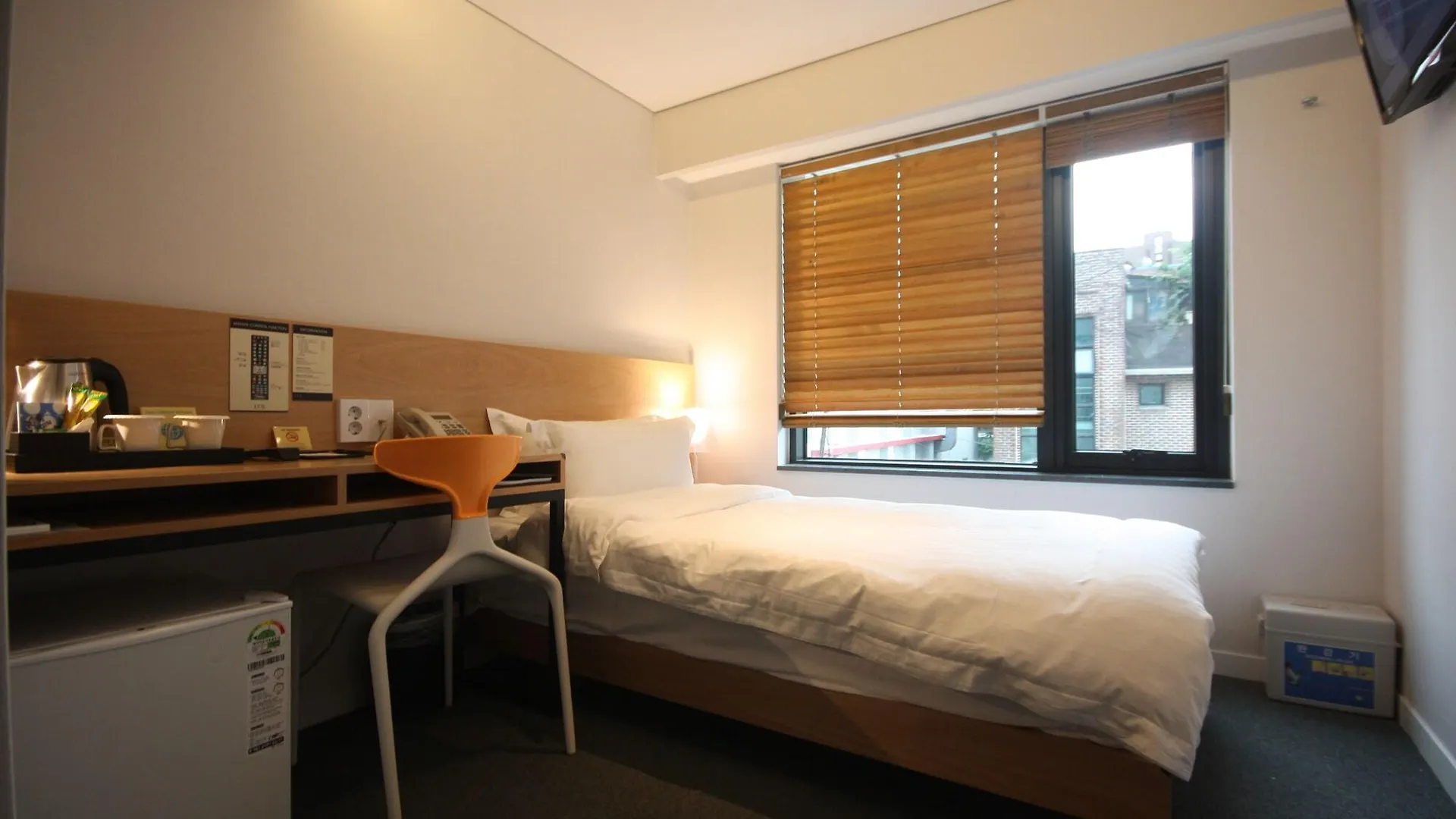 I.T.W Hotel Seoul
